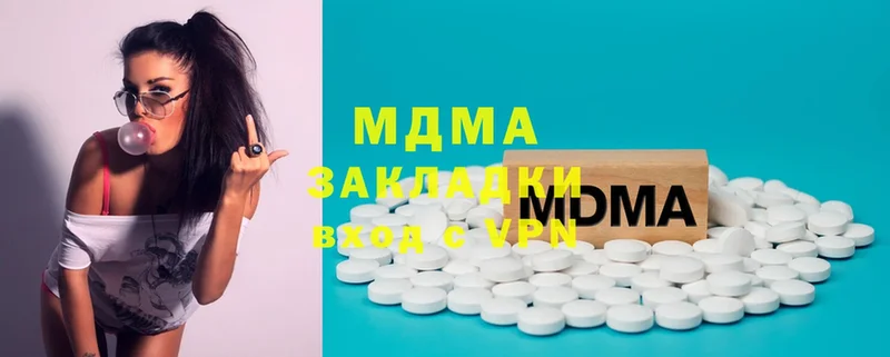 МДМА молли  Владимир 